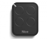 Комплект привода Nice SHEL 75 KCE - для секционных ворот