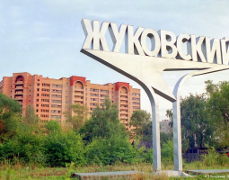 Заборы в Жуковском