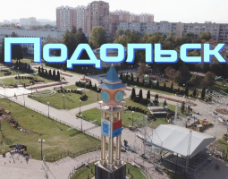 Новые выполненные проекты в городе Домодедово