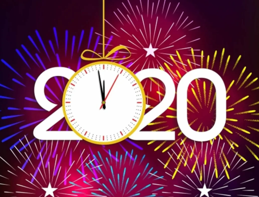 Компания Ворота750 поздравляет с наступающим 2020 годом и Рождеством!