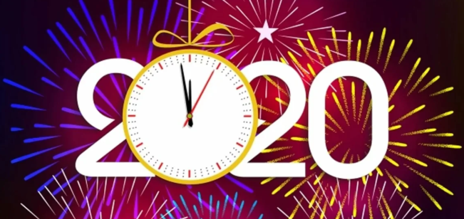 Компания Ворота750 поздравляет с наступающим 2020 годом и Рождеством!